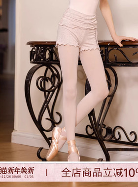 Danzbaby芭蕾舞儿童练功短裤高腰系带木耳边女童训练裤BAS76