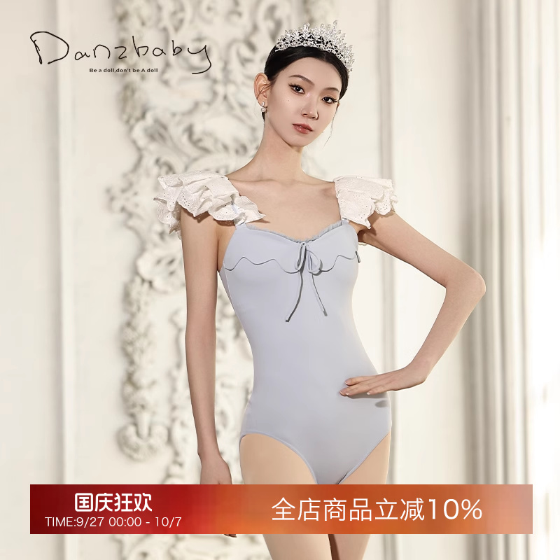 danzbaby舞蹈服芭蕾舞练功服成人女体操高胯服蕾丝空中瑜伽服B287