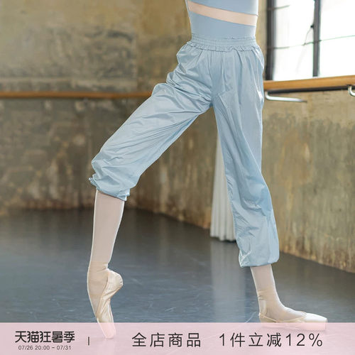 b197danzbaby舞蹈裤暴汗裤