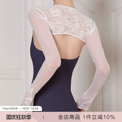 danzbaby舞蹈坎肩芭蕾舞外搭