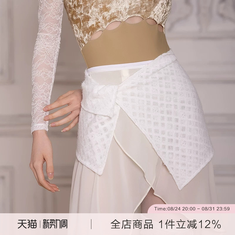 danzbaby舞蹈配件体服腰封