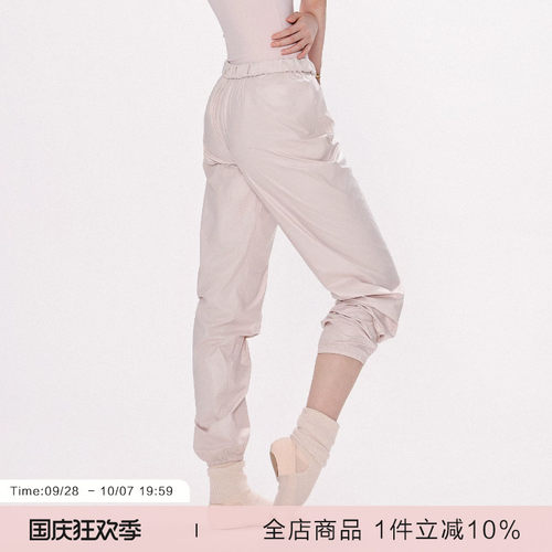 danzbaby芭蕾裤成人舞蹈裤女跳舞运动爆汗裤热身发汗服长裤B357