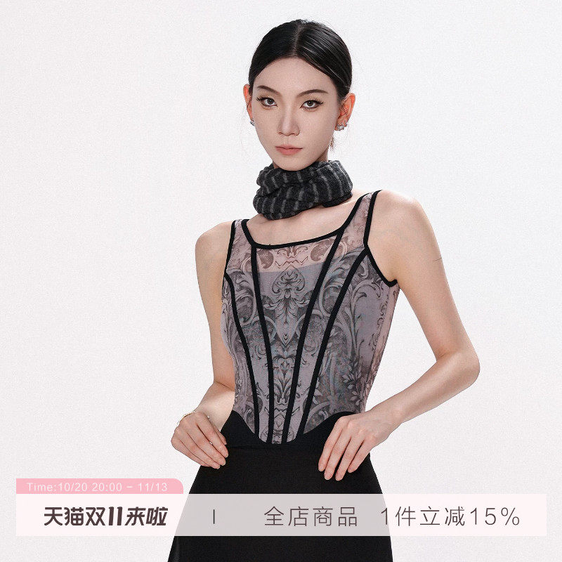 danzbaby芭蕾舞练功服舞蹈体操服连体艺考成人网纱印花体服B213