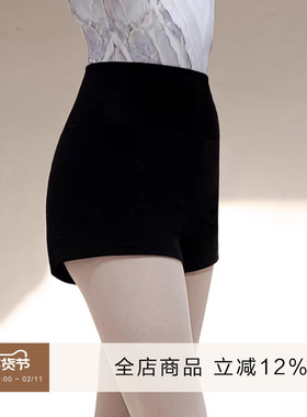 danzbaby高腰舞蹈短裤女三分裤练功裤黑色芭蕾舞打底裤舞蹈裤B145