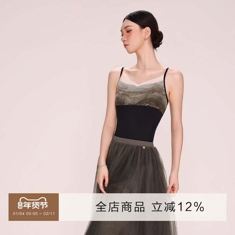 danzbaby芭蕾舞服女练功形体服成人瑜伽网纱拼接体服吊带体服B378,运动/瑜伽/健身/球迷用品,芭蕾舞服,淘宝优惠券,粉丝福利购,淘宝优惠卷