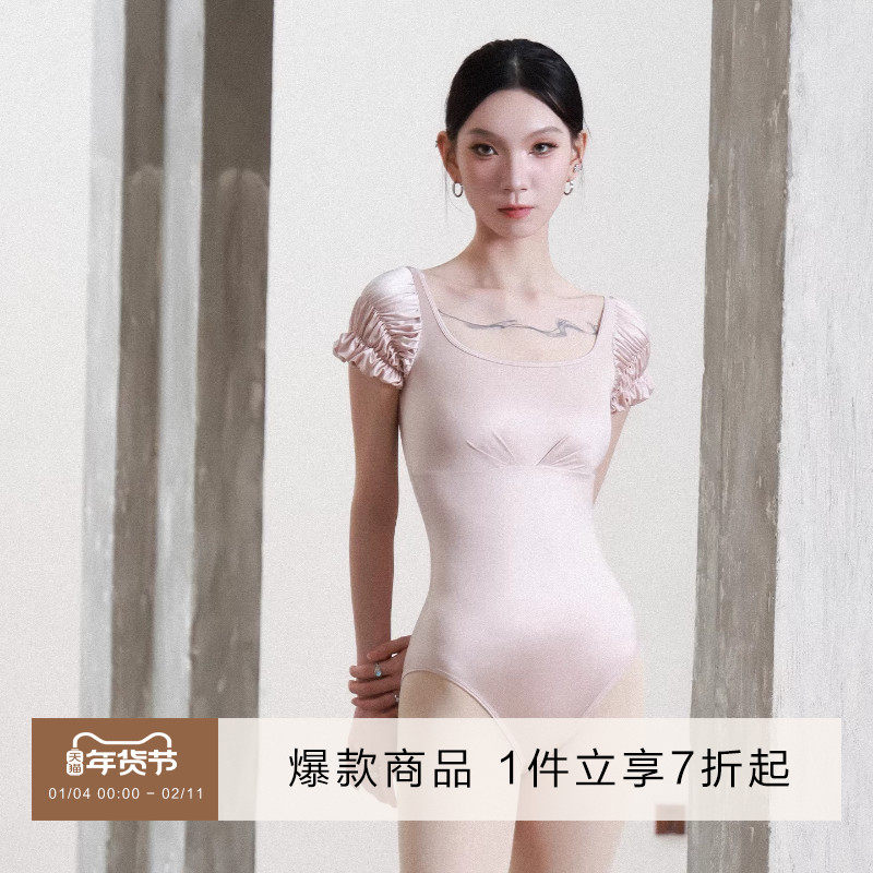 danzbaby芭蕾体服舞蹈服设计款舞蹈瑜伽法式公主领泡泡袖体服B236,运动/瑜伽/健身/球迷用品,芭蕾舞服,淘宝优惠券,粉丝福利购,淘宝优惠卷