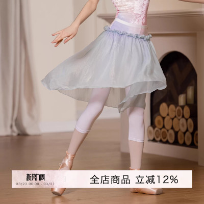 danzbaby少儿芭蕾舞裙儿童练功裙演出舞裙两件式木耳边裤裙BAS84