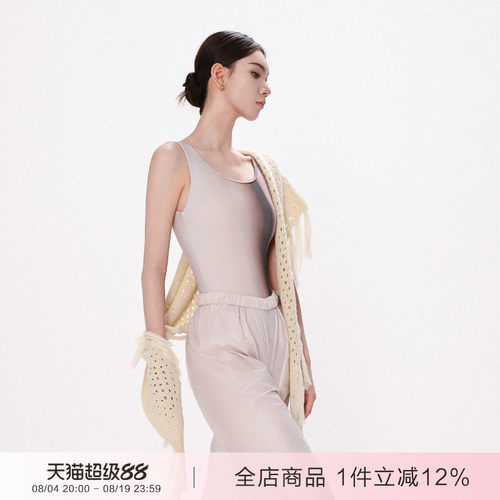 danzbaby芭蕾舞体操服瑜伽成人练功服女无袖训练服印花体服B350
