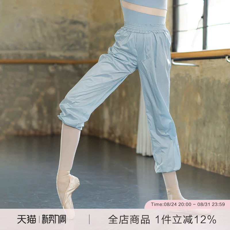 b197danzbaby舞蹈裤暴汗裤