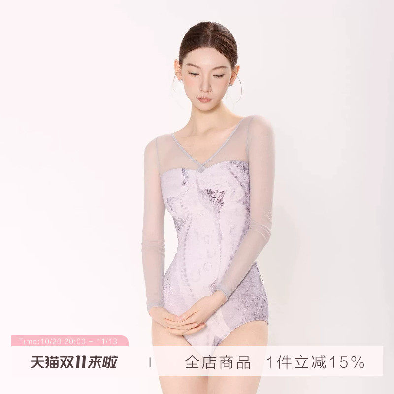 danzbaby芭蕾舞服成人形体服女练功服瑜伽体操服印花拼接体服B433