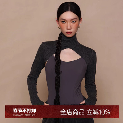 danzbaby芭蕾舞服女练功服成人体服高领坎肩长袖针织护肩上衣B397