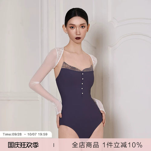 danzbaby芭蕾吊带体服新品