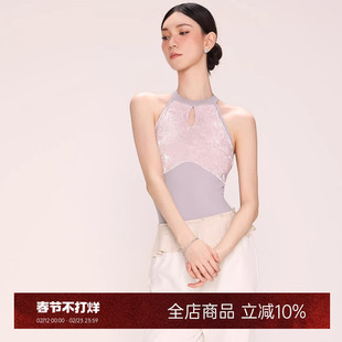 danzbaby芭蕾舞服成人形体服女练功服无袖丝绒拼接挂脖体服B387