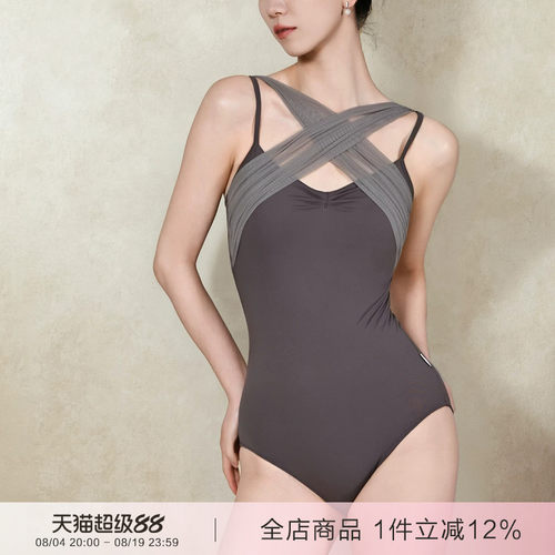 danzbaby芭蕾舞服舞蹈练功服成人瑜伽服女交叉网纱吊带体服B419