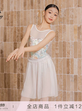 danzbaby女生体操服儿童网纱拼接晕染丝绒练功体服纱裙套装BAS77