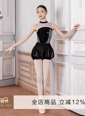 Danzbaby新款儿童舞蹈体服网纱拼接立领露背花色芭蕾舞蹈服BAS64