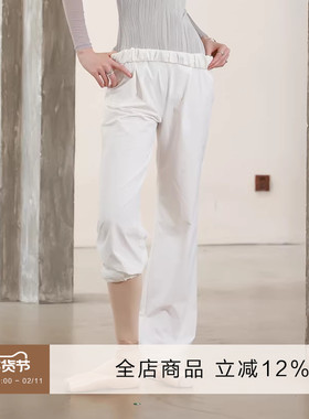 danzbaby芭蕾舞裤直筒热身叠穿练功裤现代中国舞练功舞蹈裤子B239