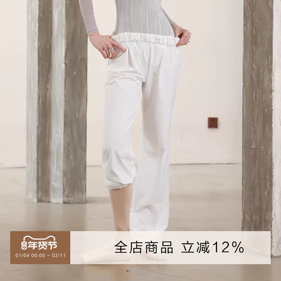 danzbaby舞蹈裤子现代舞裤