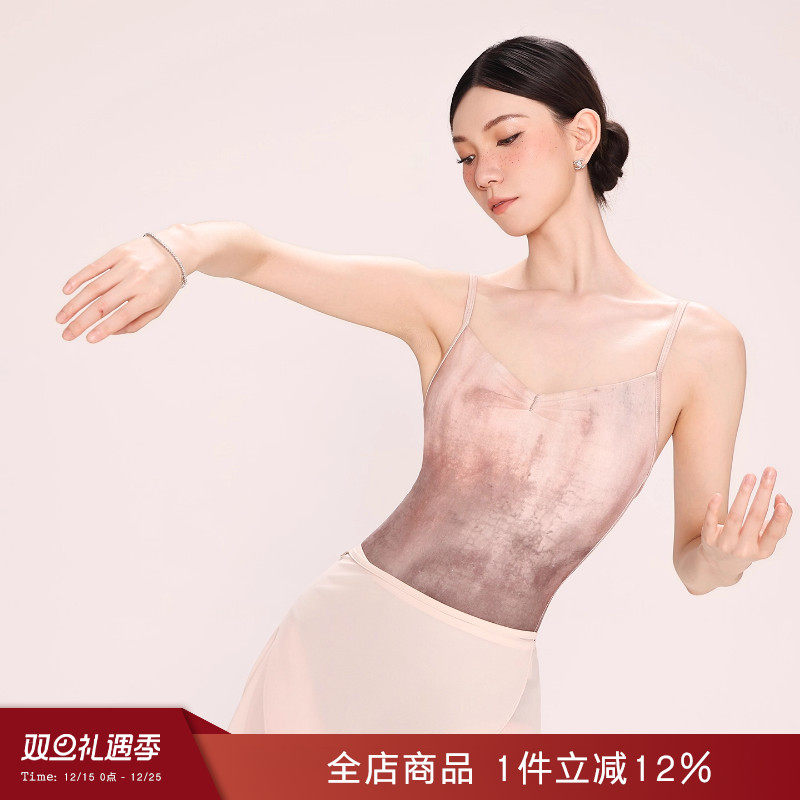 danzbaby芭蕾舞服女形体服专业连体服成人瑜伽吊带练功体服B382