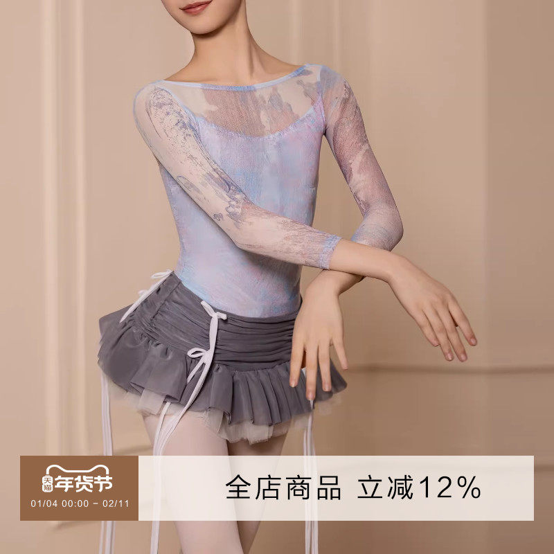 Danzbaby2025新款芭蕾舞儿童练功服定位印花七分袖露背体服BAS72,运动/瑜伽/健身/球迷用品,芭蕾舞服,淘宝优惠券,粉丝福利购,淘宝优惠卷