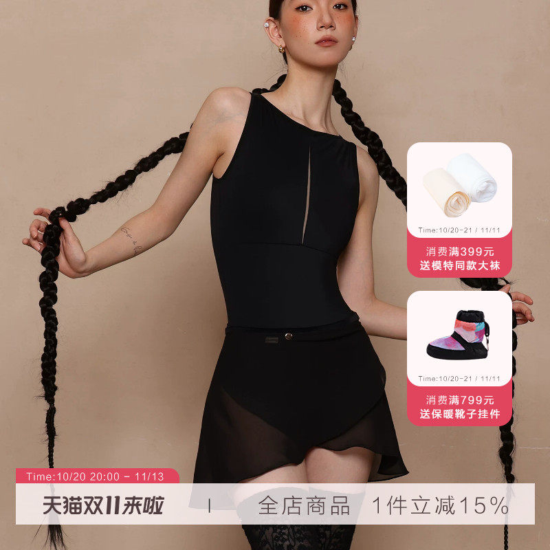 danzbaby芭蕾舞服女体操服成人练功服形体服无袖镂空练功体服B402