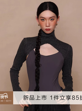 danzbaby芭蕾舞服女练功服成人体服高领坎肩长袖针织护肩上衣B397