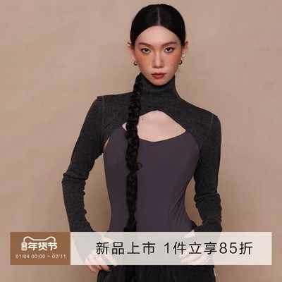 danzbaby芭蕾舞服女练功服成人体服高领坎肩长袖针织护肩上衣B397