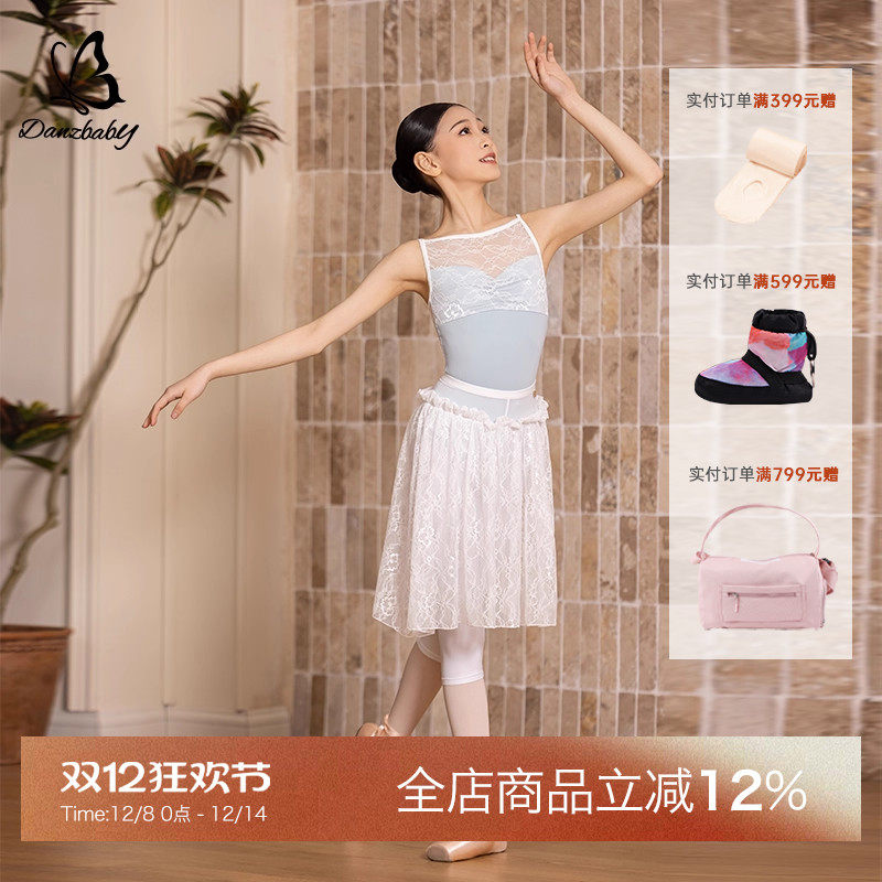 danzbaby芭蕾舞服儿童女高胯体操服套装一字领蕾丝拼接体服BAS83