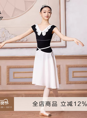 danzbaby芭蕾艺考形体服儿童芭蕾纱裙撞色大露背练功体服BAS56X