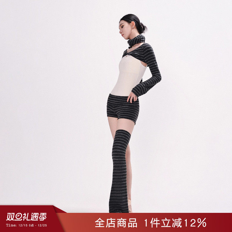 danzbaby芭蕾舞女练功服成人分体服长袖套装针织保暖三件套B368