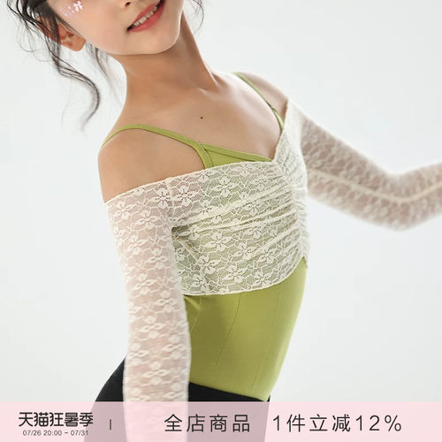 danzbaby少儿芭蕾舞服舞蹈上衣