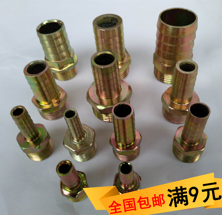 镀锌钢宝塔接头外丝六角水管宝塔