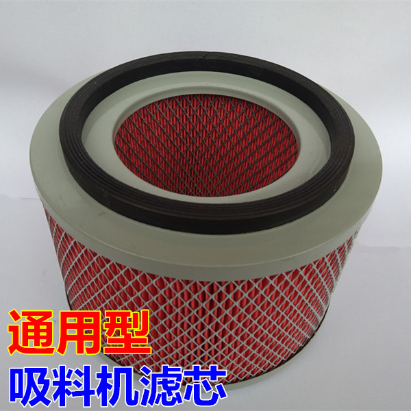 300g700g800g滤芯吸料机过滤器图片