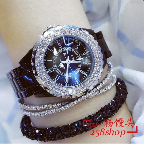 Women Quartz Watch Set Bracelet Necklace Ring Earrings Gift