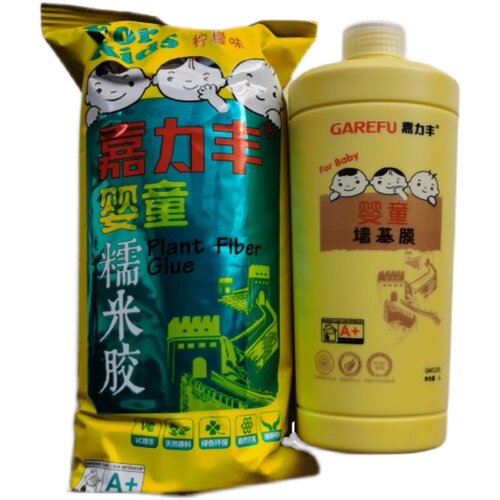 嘉力丰婴童基膜糯米胶法国A+认证