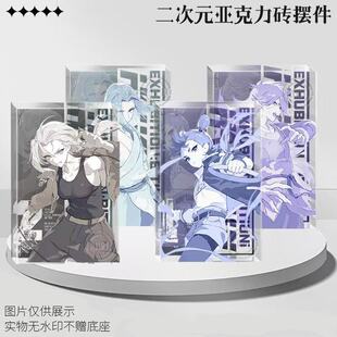 罗小黑战记鹿野高清印刷卡砖无限小黑风息哪吒战斗开始房间摆件物