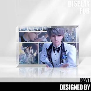 恋与深空祁煜沈星回黎深婚卡透明亚克力卡砖水晶相框桌面摆件礼物