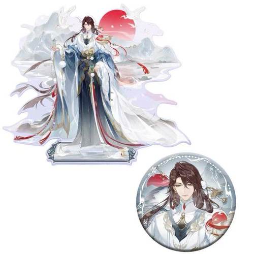 花亦山心之月花枕亚克力立牌吧唧