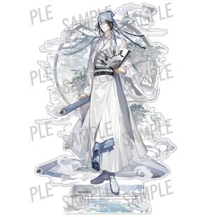 道诡异仙云迷诡相系列周边李火旺诸葛渊亚克力立牌摆件装饰品礼物