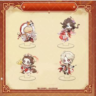 第五人格联动旺旺周边渔女医生作曲家爱哭鬼自制潮玩立牌桌面摆件