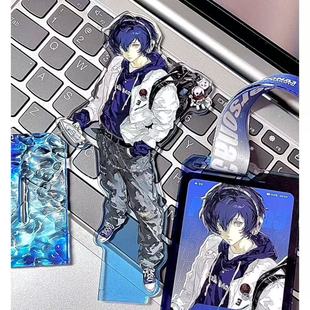 女神异闻录3周边结城理亚克力立牌同人谷自制摆件谷七夕DIY礼物