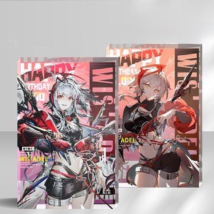 明日方舟W维什戴尔亚克力砖二次元 桌面摆件透明收藏礼物学生立牌