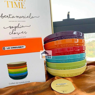 法国酷彩lecreuset8英寸沙拉盘釉下彩深盘家用珐琅盘菜盘餐盘圆盘