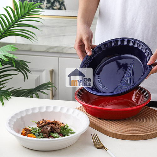 法国酷彩LECREUSET埃菲尔铁塔盘