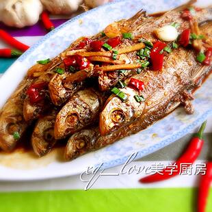 王英仙岛湖小鱼仔刁子鱼小白条清水河淡水鱼烤熟晒干翘嘴鱼