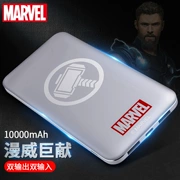 Marvel sạc kho báu 10000 mAh polymer di động dung lượng lớn, cổng kép nhanh chóng cá tính sáng tạo sạc flash Android Apple Huawei kê Samsung phổ di động - Ngân hàng điện thoại di động