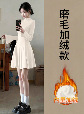 白色针织连衣裙女秋冬季内搭打底加绒加厚伯克利短裙子老钱风穿搭