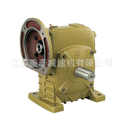 WP系列蜗轮减速器 WPDS200-50蜗杆减速机 三包一年