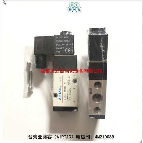 4M21008B电压DC24V亚德客电磁阀AIRTAC电磁阀4M210-08