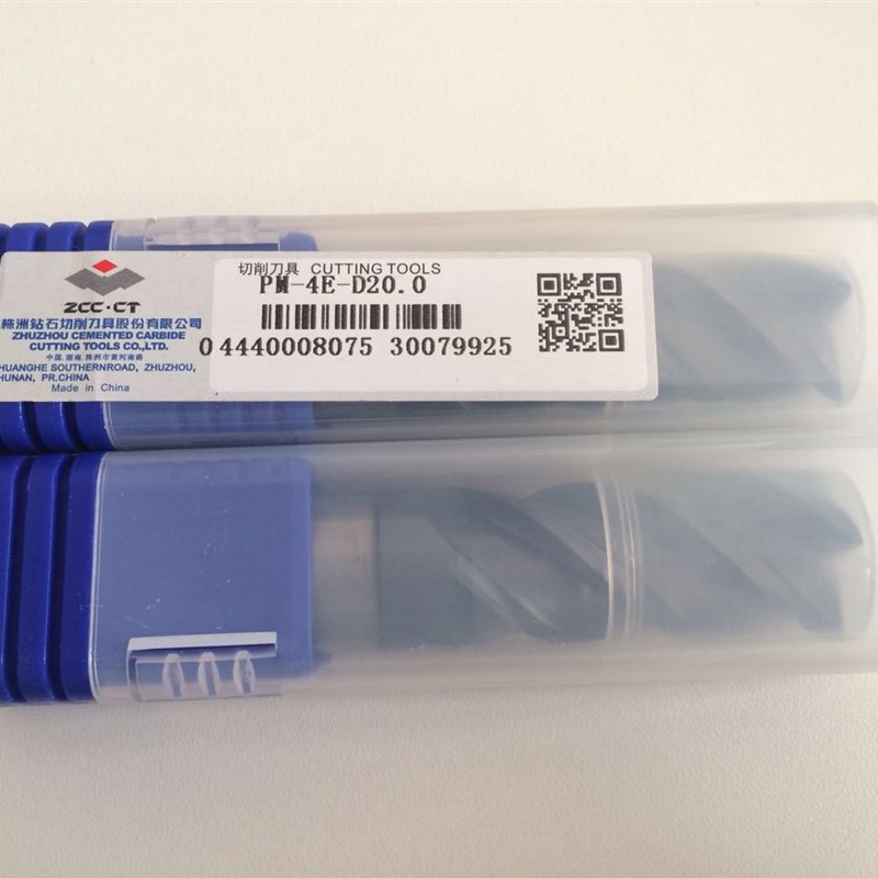 PM-4E-D20.0 株钻四刃直柄平头立铣刀 株钻平头铣刀 株钻合金铣刀